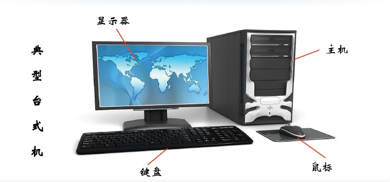 非冯.诺依曼模型